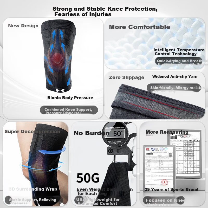 Under Armour Knee Brace for Sports, Basketball, Running, Meniscus Injury, Badminton, Patella Protection, Hiking, Chronic Knee Pain, Joint Support
