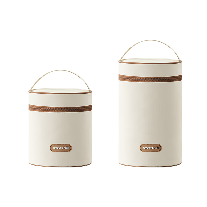 Joyoung Ceramic Lunch Box with Microwaveable Inner Pot, Portable 2L Bento Box for Office Workers and Students