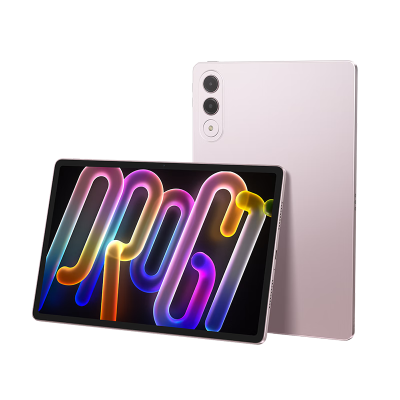 Lenovo Xiaoxin Pad Pro GT, 11.1-Inch Tablet for Office, Study, Gaming, AI, 3.2K Ultra-Clear High Refresh Rate Large Screen, Snapdragon 8 Gen 3, Subsidies, 8+256GB, Pink