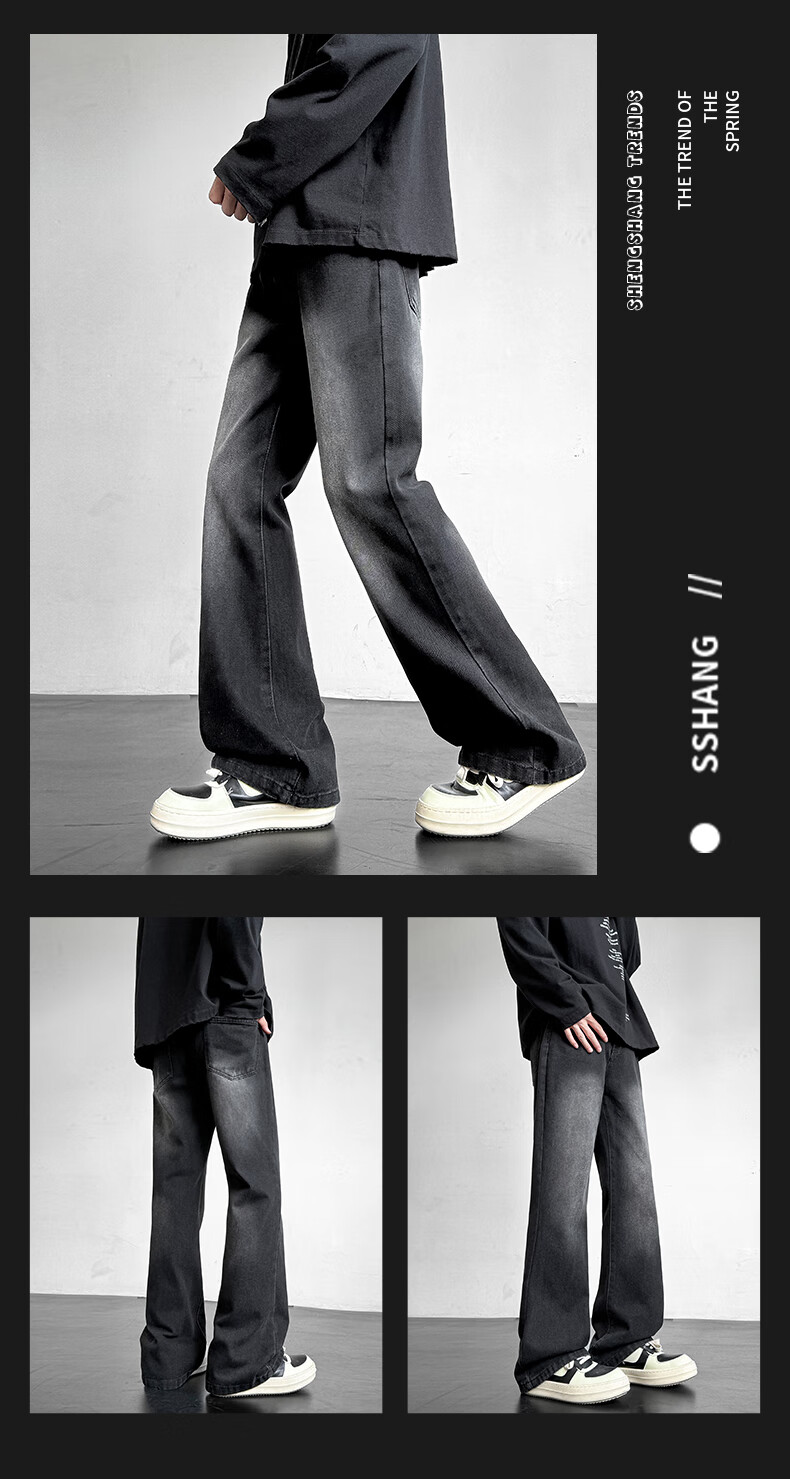 Homlean American Retro Washed Jeans, Summer Men's Fashionable Versatile Loose Straight-Leg Slightly Flared Casual Pants, SS99 Vintage Blue M 14