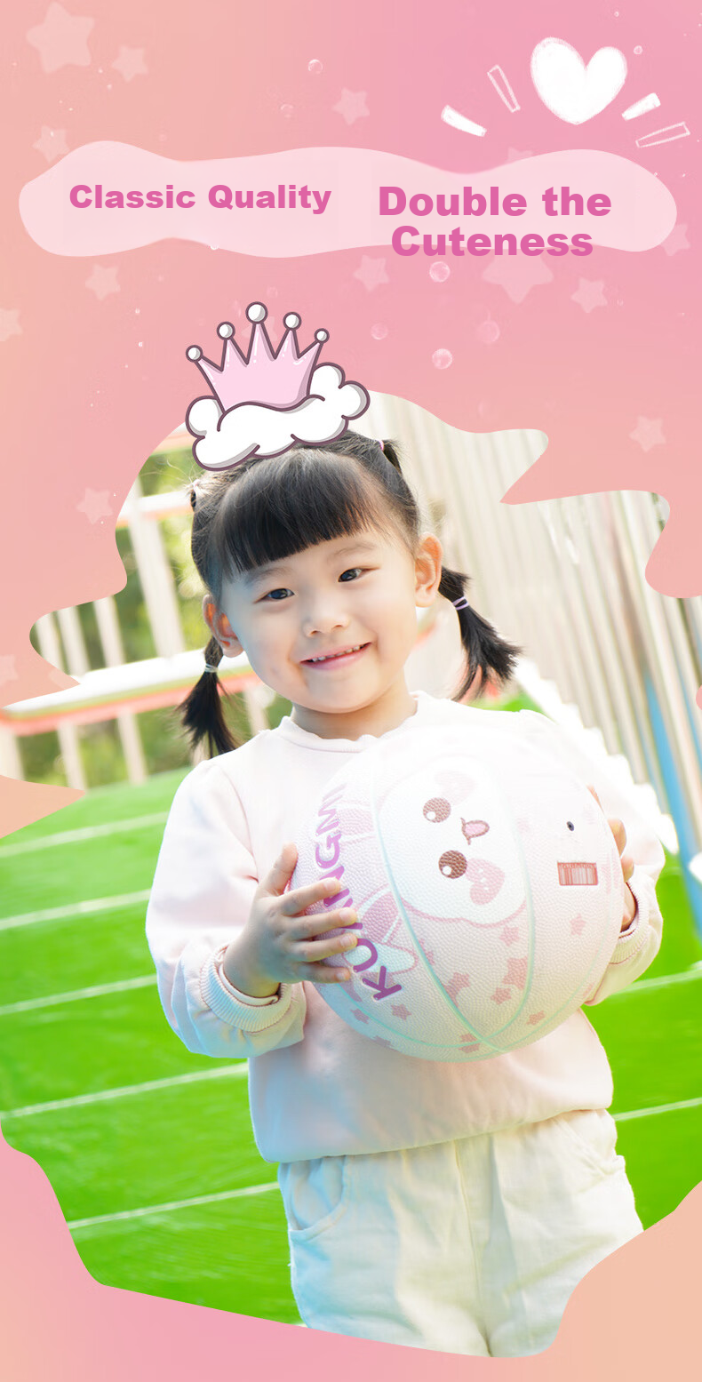 Kuangmi Basketball, Children's Rabbit Pink, Size 5, Elementary School Student Youth Gift, Training for Girls, Cute Ball, Specialized 3