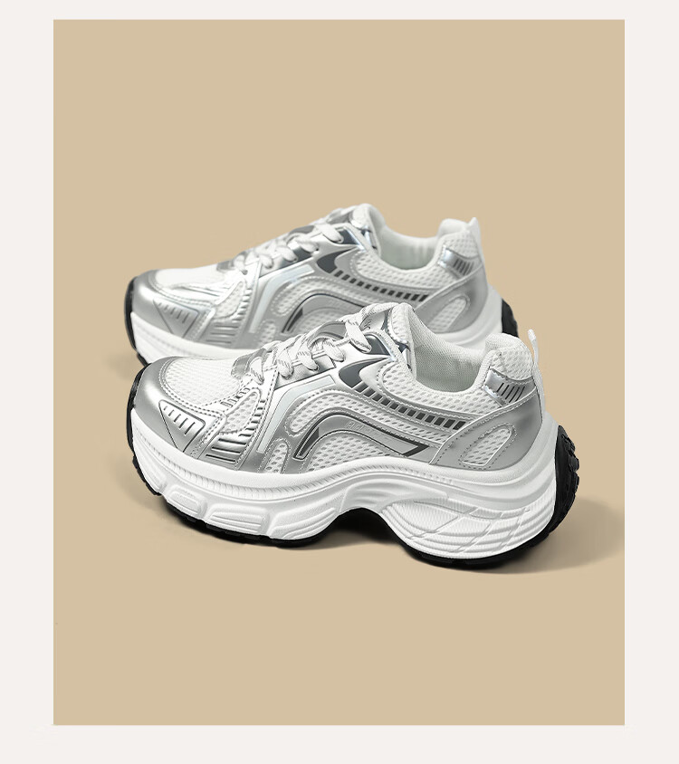 Global Women's Sports Thick-Soled Height-Increasing Dad Sneakers 2025 Autumn Winter Hot Thick-Soled Casual Shoes 9