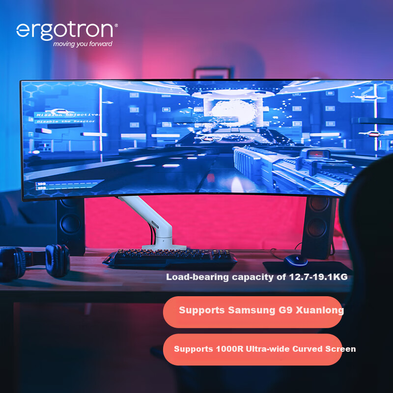 ERGOTRON (-0148103