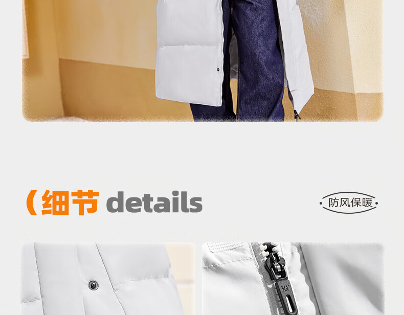 361° Long Down Jacket Unisex Winter New Three-Proof Warm Hooded Sports Casual Coat 632544301-2 11