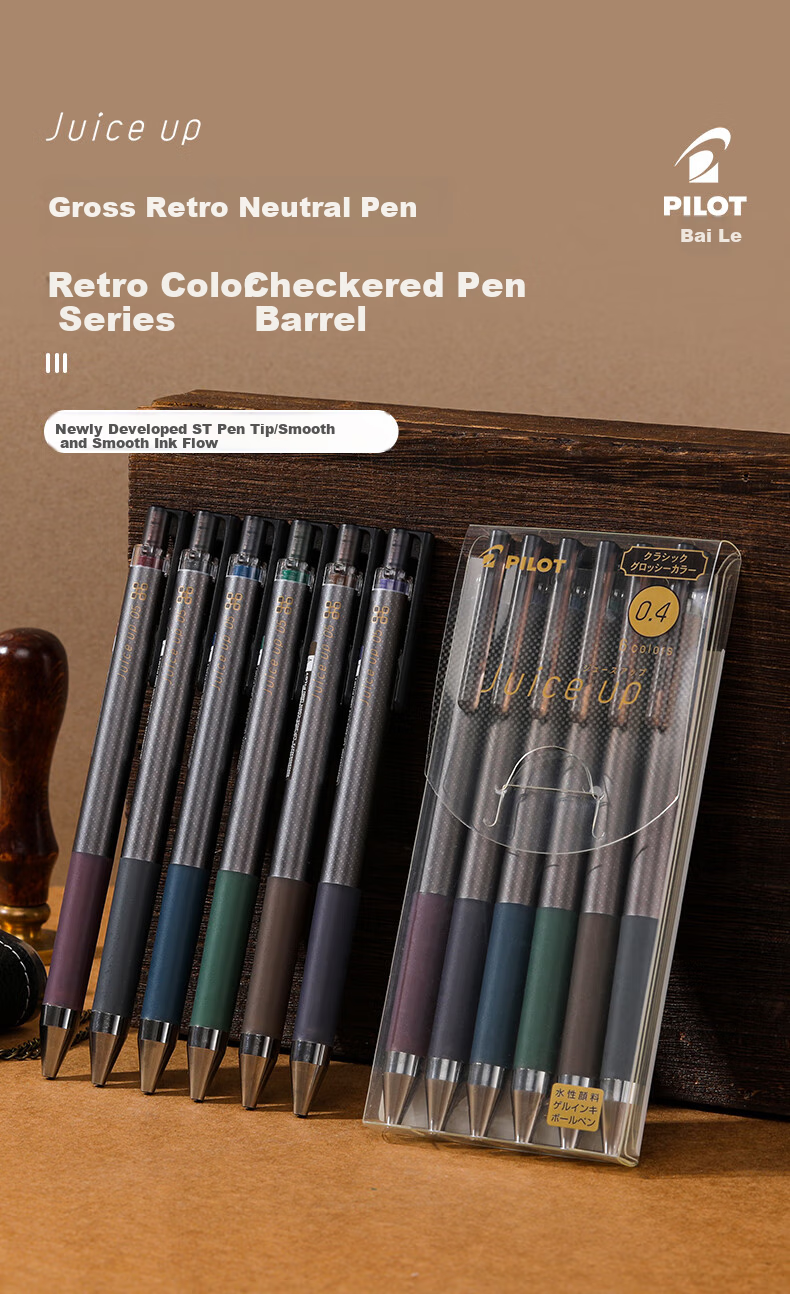 PILOT Juice Up Gel Pen Limited Edition Retro Color Shiny Metal Juice Pen for Journaling, Retractable ST Tip, Office And Student Use LJP-20S4 Gross Black 1