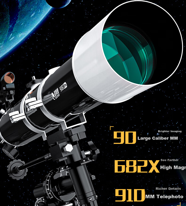 Xingtelang 90EQPro Large-Aperture High-Definition High-Magnification Professional Moon-Gazing Landscape Astronomical Telescope for Deep Space Exploration And Jupiter Viewing 2