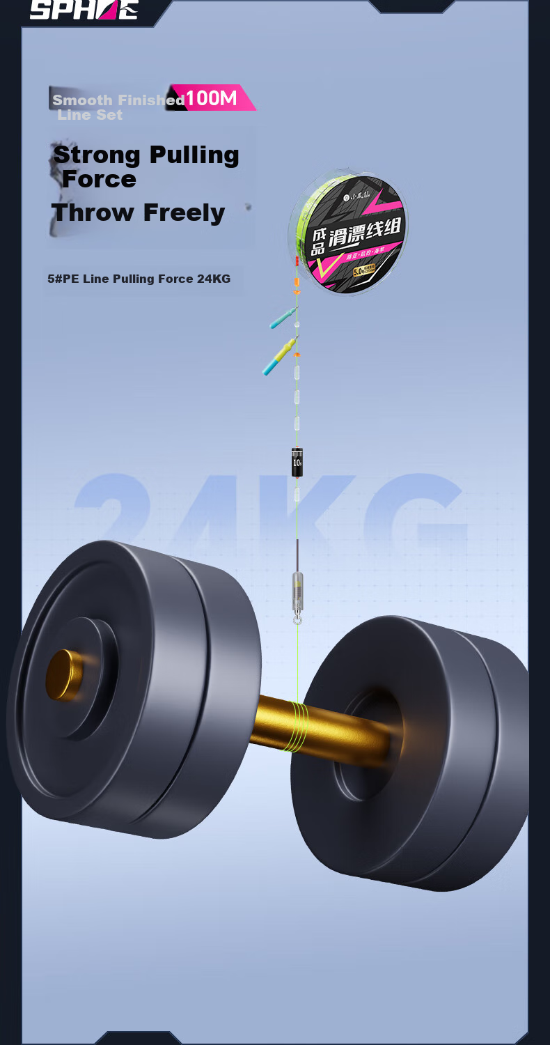 Xiaofengxian Finished Product Road Slip Line Set, Lure Fishing Specialized Big Fish Line, Size 3, 100 Meters Reinforced Line Set, Nylon Line, 1 Roll 7