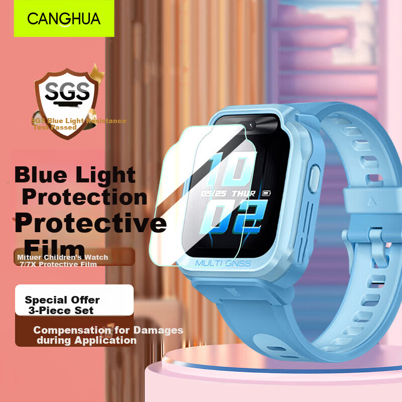 CangHua [3-Pack] Tempered Glass Screen Protector for Xiaomi Mi Band 7/7X Children's Watch, Anti-Glare Blue Light Protection, Full Screen Protective Film for Kids' Phone And Learning Watch Dial