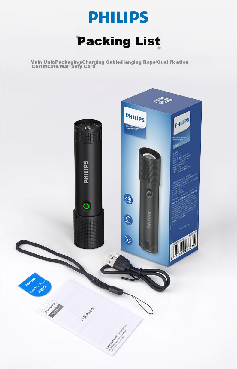 PHILIPS Flashlight, High Brightness, Long Battery Life, Outdoor Survival, Super Bright, Home Use, Compact Outdoor Lighting, Emergency Light SFL2185 9