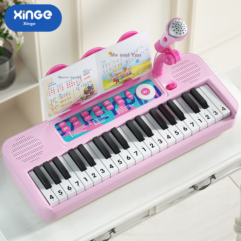 Xinge Electronic Keyboard Children's Piano 3-10 Gift Musical Instrument Playable for Beginners with Microphone for Singing