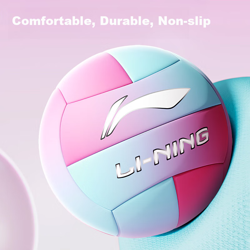 Li-Ning Volleyball [High School Entrance Exam] Size 5 Training Standard Leather High-Elasticity Ball for Students, Adults, Competition Training And Middle School Hard Volleyball