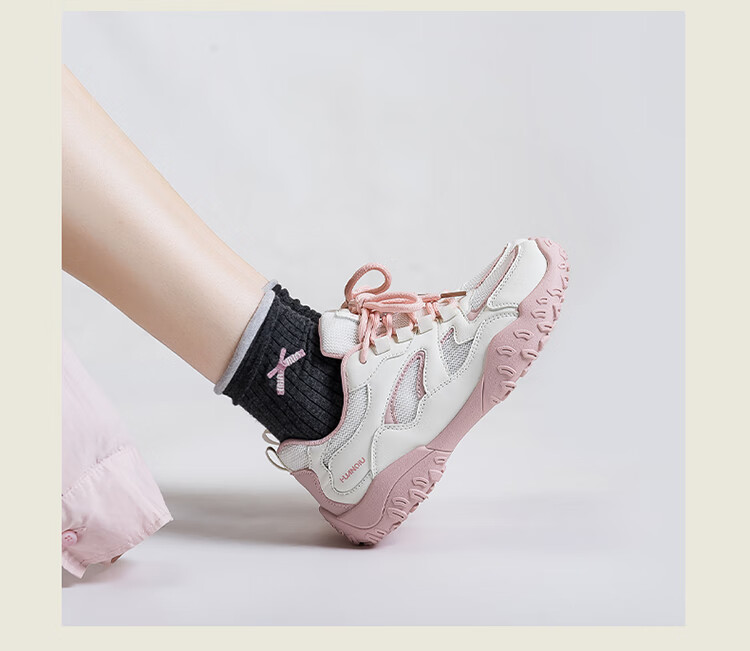 Global 2026 Hot Pink Lightweight Casual Women's Sports Shoes Ins Campus Style Fashion Trendy Training Sneakers 7