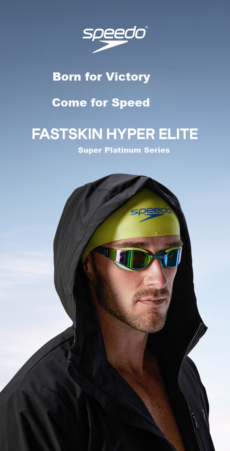 Speedo Fastskin Ultra Platinum Series Racing Training Anti-Fog Coated Swimming Goggles, Light White 1