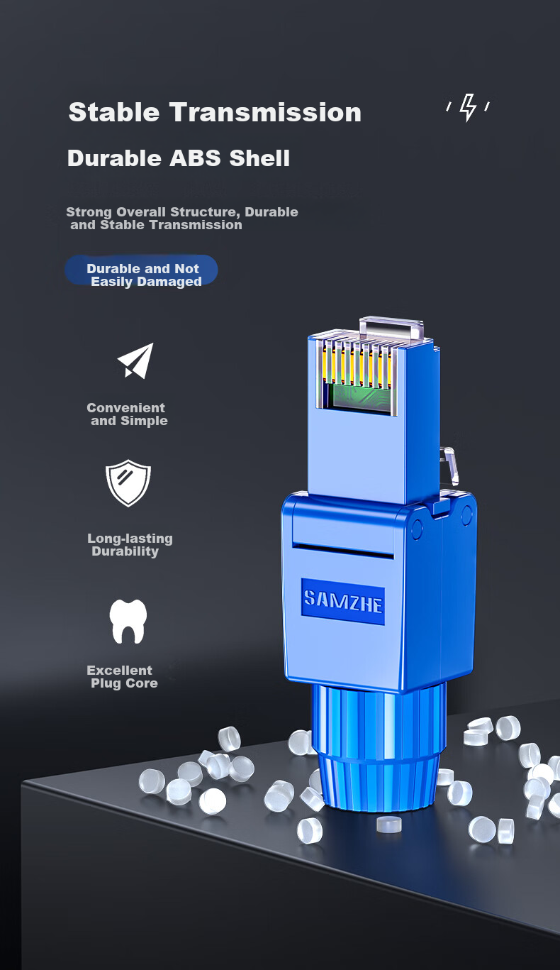 ShanZe CAT7 Shielded Tool-Free RJ45 Connector, Category 7 Ethernet Network Cable Connector, 6U Crystal Head, 10Gbps, Tool-Free, 1 Piece PMD71 6