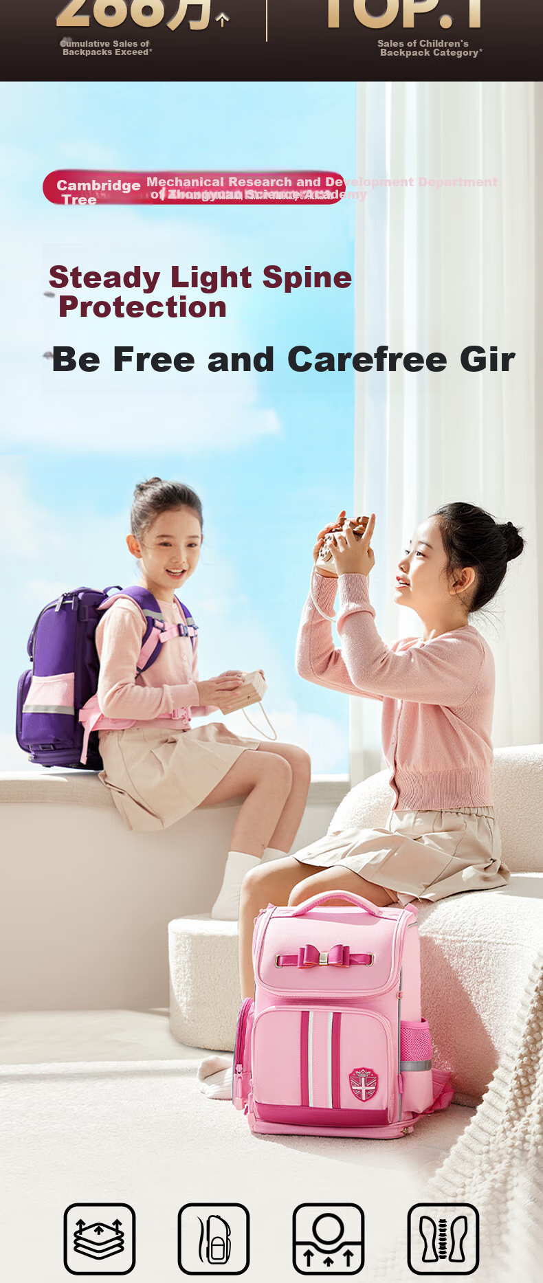 Jianqiaoshu Schoolbag for Primary School Girls, Children Grades 1-4, Spine-Protecting, Load-Reducing, Stylish, Large-Capacity Backpack, Purple-Pink, Small Size 3