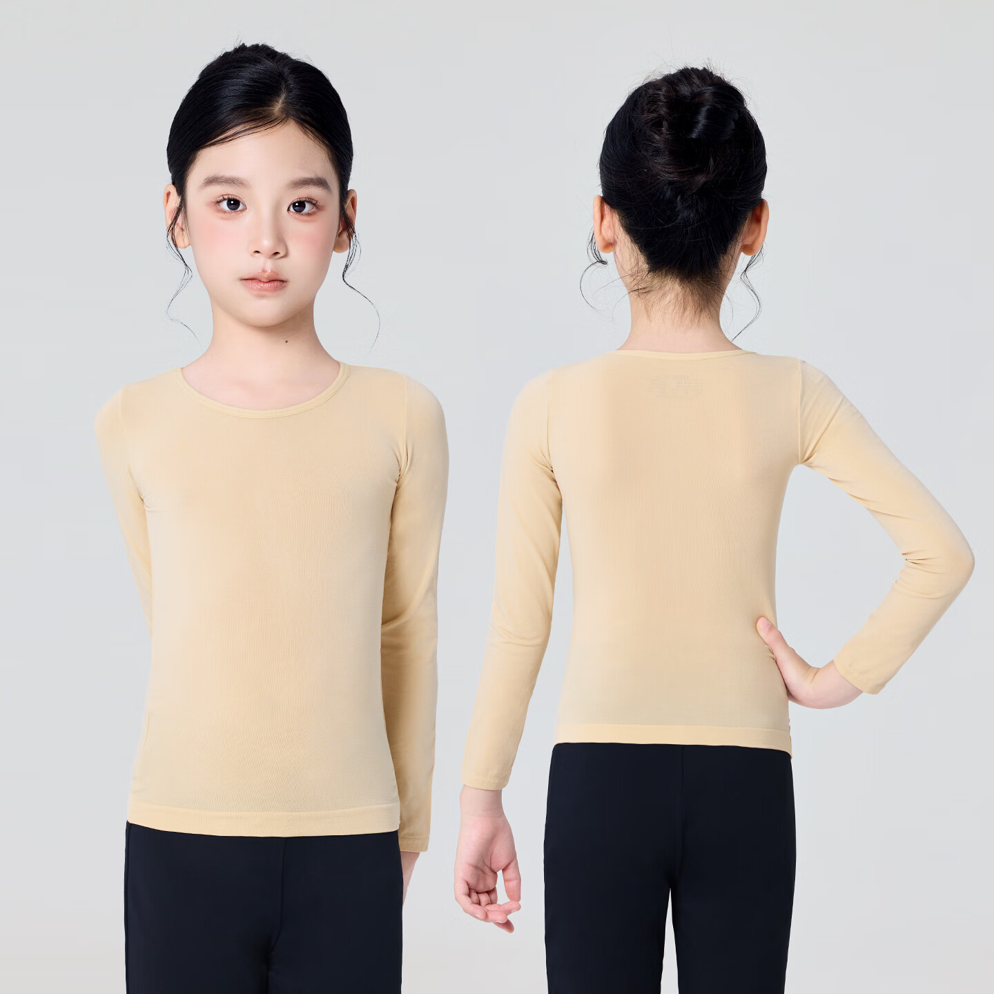 Aiwu Ge Children's Dance Base Layer Autumn Winter Fleece-Lined White Invisible Underwear Girls Practice Wear Light Nude 2XL