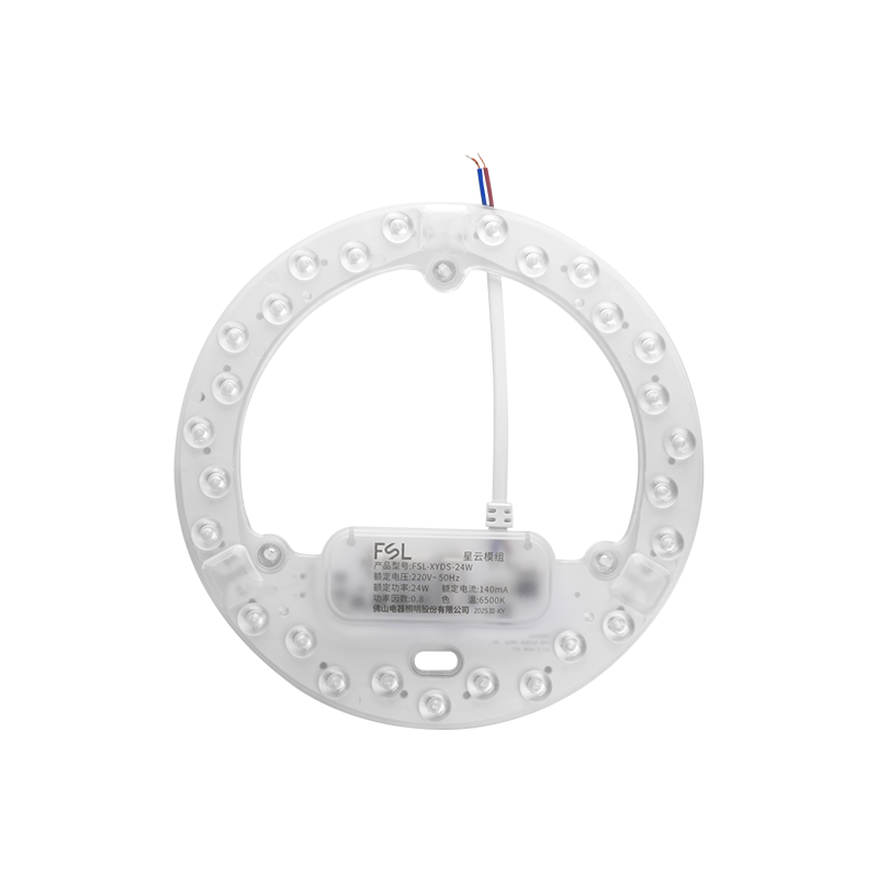 FSL Foshan Lighting LED Ceiling Light Chip Retrofit Panel Ra80 High CRI Tri-Color Module Replacement Light Source 24W/Three-Level Color Temperature Adjustment