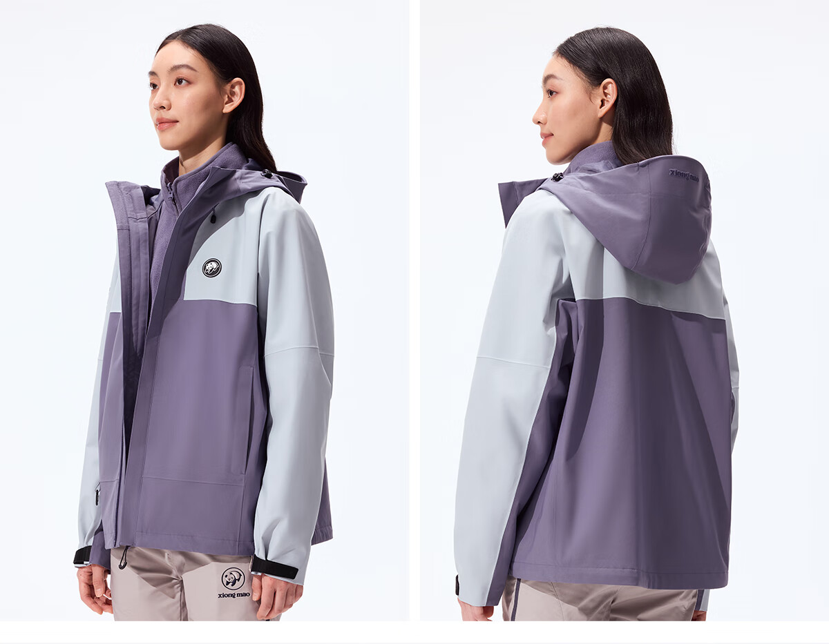 Panda Zhang Yuxi Edition [Rain Shell MAX] 3-in-1 Men's Windproof and Rainproof Hiking Jacket Autumn Winter Mountaineering Coat for Women 41