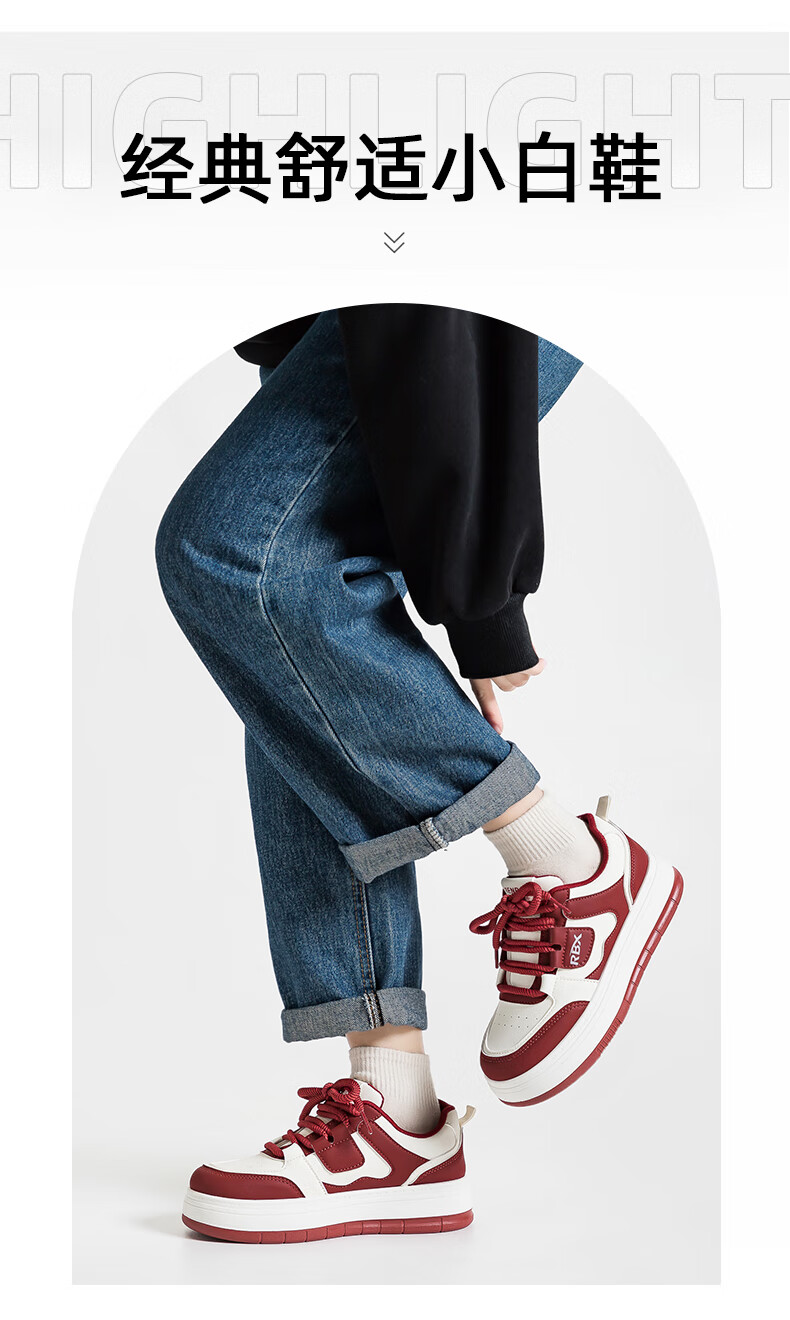 RENBEN Ancola Red Thick Sole Sneakers 2025 Spring Autumn New American Casual Versatile White Shoes Height Increasing Sports Casual Shoes 3
