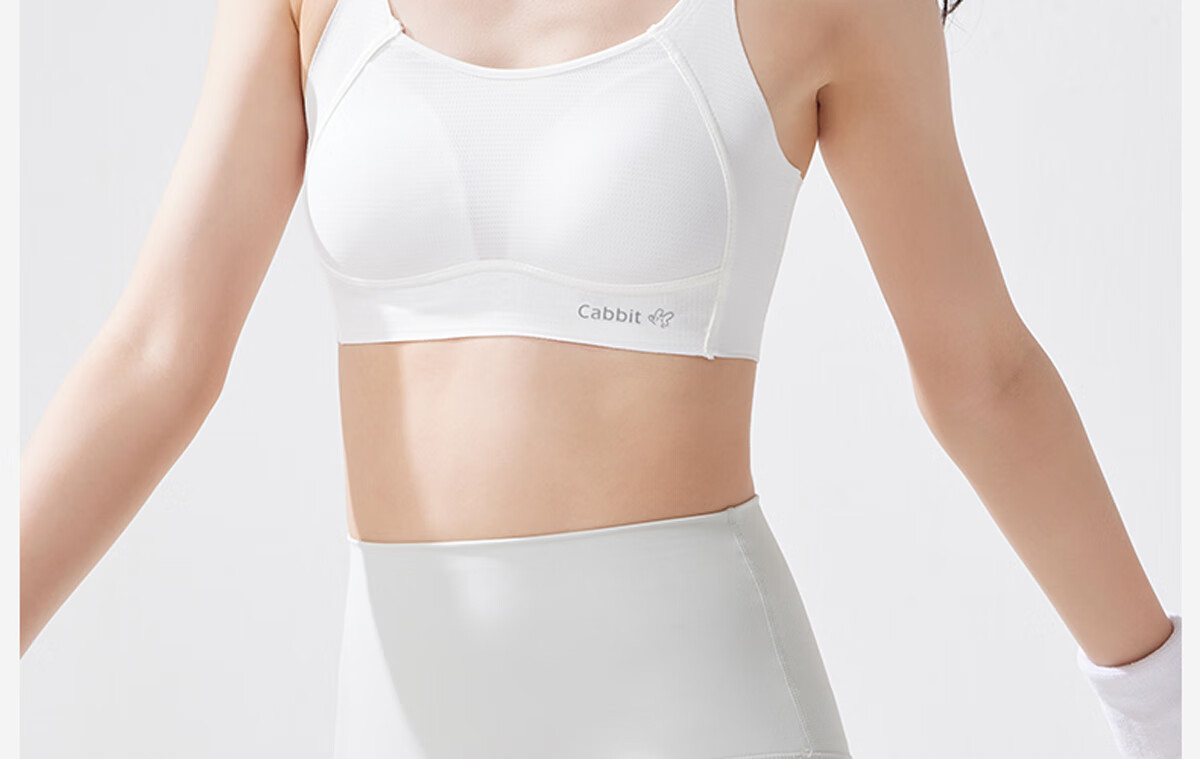 Meishianxuan High School Student Underwear 18-Year-Old Girls Vest Sports 2nd and 3rd Stage Youth Underwear Development Period 12-16 Years Old Girls 38