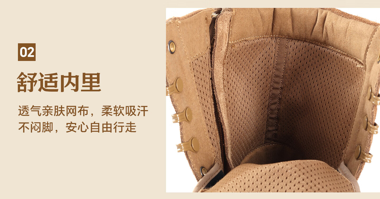 3515 Training Boots New Style Brown Combat Boots Outdoor Desert Boots Suede Leather Hiking Boots Four Seasons Single Shoes Size 39 8