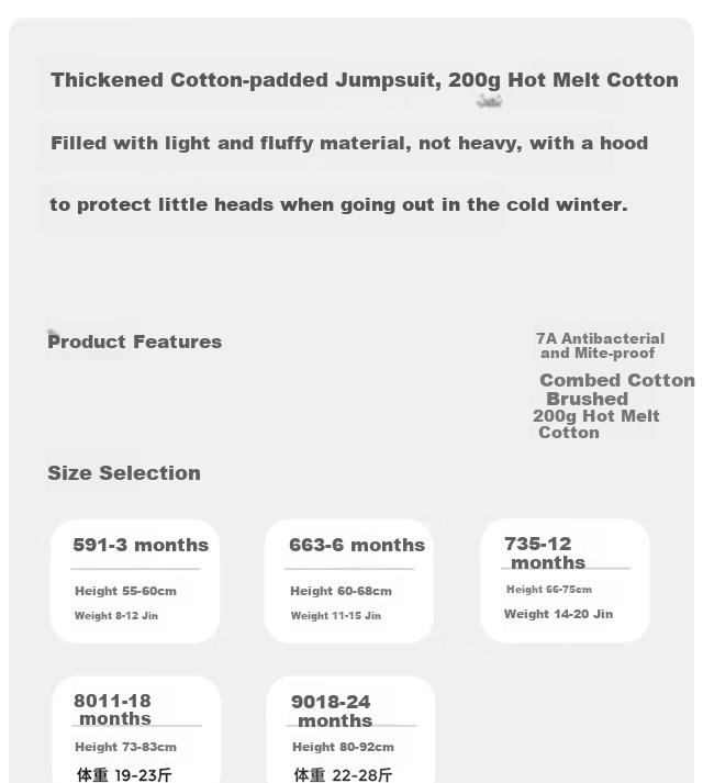 TONGTAI Baby Winter Cotton Padded Hooded Romper Pink 90cm 1