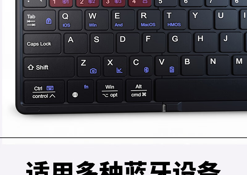 ANMV Dual-Mode Wireless 2.4G Bluetooth Foldable Portable Full-Size Keyboard for iPad Tablet MateXT Phone Mac Laptop Mobile Office Compact 4