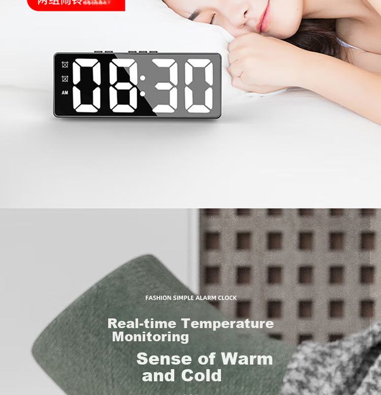 Compas Creative LED Large Screen Clock, Luminous Electronic Alarm Clock for Living Room, Bedroom, Desk, Student Alarm Clock, 810 Black Back-To Seaso 10