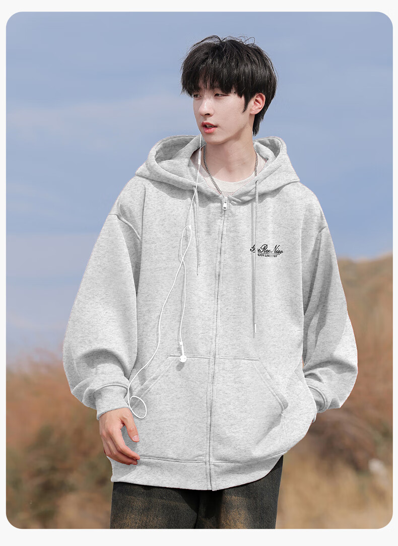 Guirenniao Heavyweight Cardigan Hoodie Men Spring Autumn Youth Casual Hooded Jacket Light Gray [Regular] XL 6