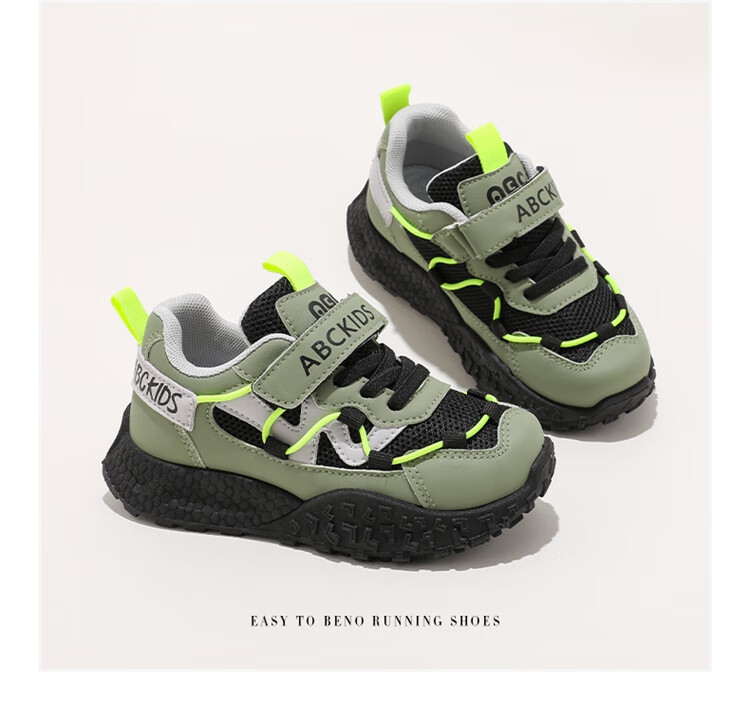 ABC KIDS Kids Running Shoes Unisex Soft Sole Lightweight Sports Shoes Thick Sole Versatile Elementary School Shoes Green Yellow Size 27 3