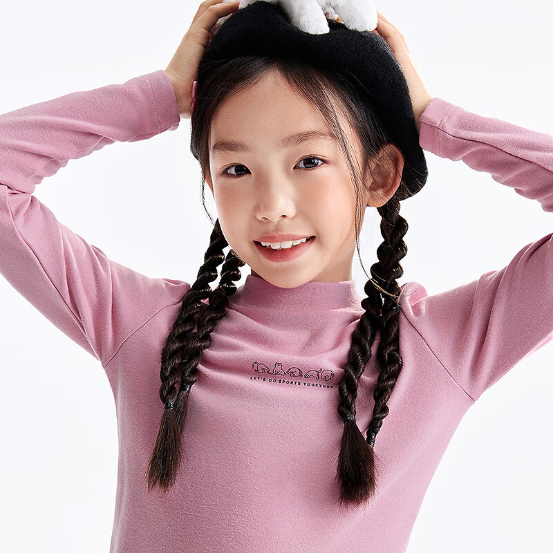 Annil Kids Boys and Girls Mid-Neck Long Sleeve Knit Sweater 2025 Winter New Base Shirt Golden Bell Pink 140