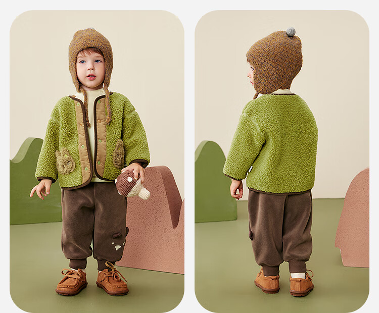 Minibala Unisex Kids Anti-Static Vest Double-Sided Wearable Children's Sleeveless Jacket 2025 Winter 6