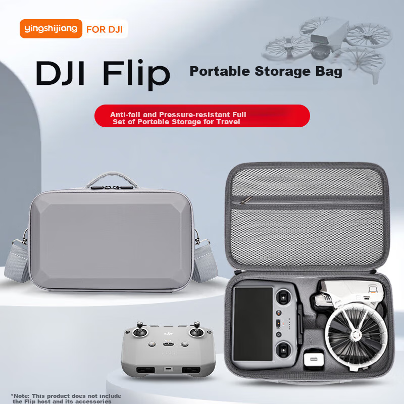 Yingshijiang Portable Storage Case for DJI Flip Drone Accessories, Protective Box with Waterproof, Shockproof And Pressure-Resistant Design, Standard Configuration Storage Bag in Gray