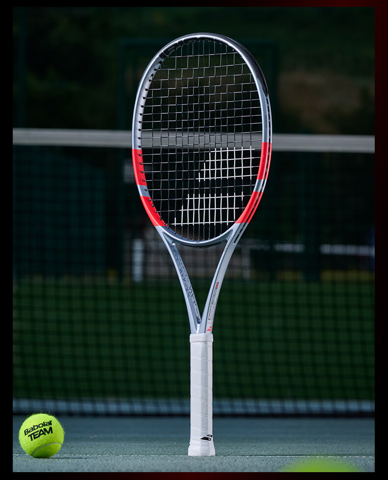 Babolat Tennis Racket, Tim PS25 Model, Professional Adult Full Carbon Racket [Pre-Strung] 6