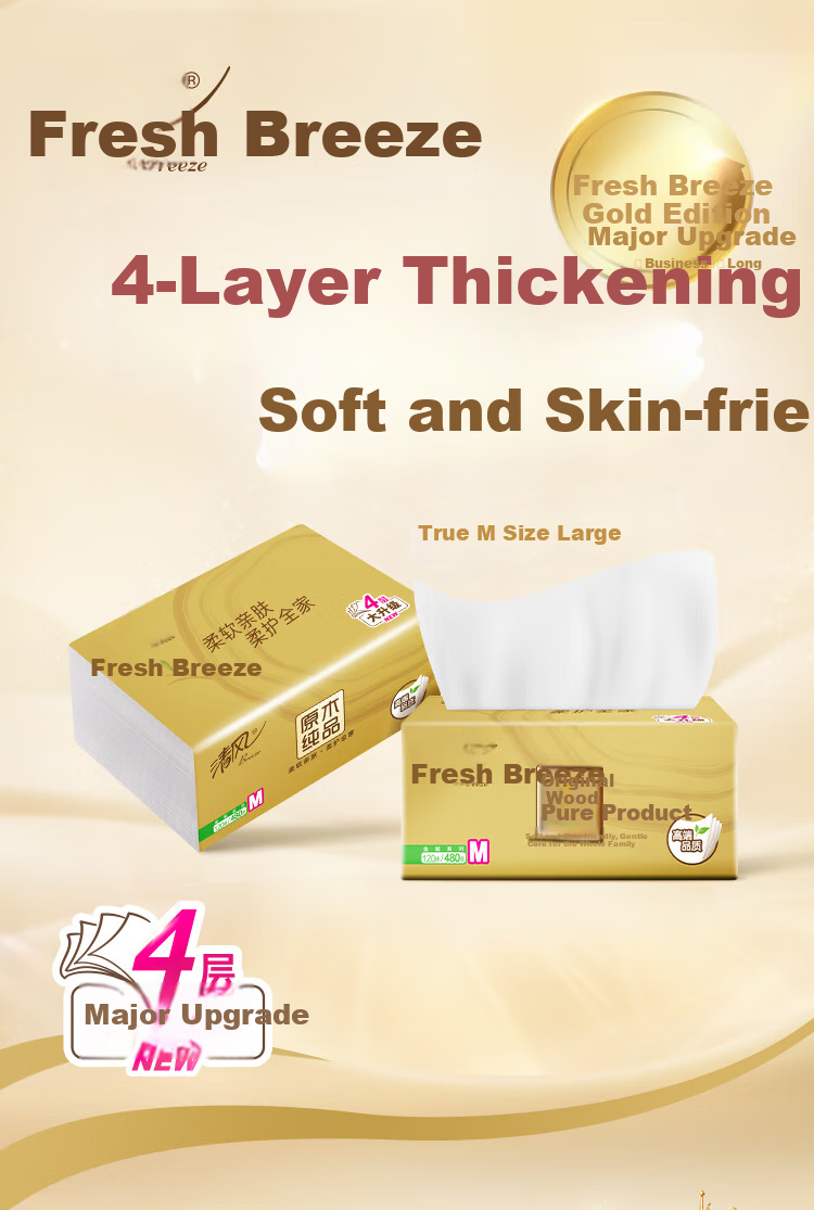 Qingfeng [Single Pack] Facial Tissues, Original Wood Gold Series, 4-Ply, 120 Sheets*3 Packs, BR34MJ 1