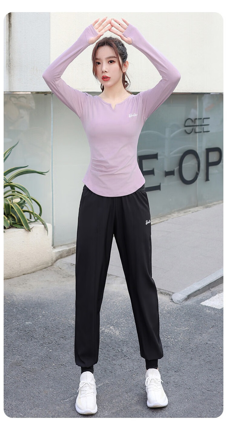 Barbie Women's Yoga Long Sleeve Top Slim Fit Sportswear with Chest Pad for Fitness Outdoor Running 4