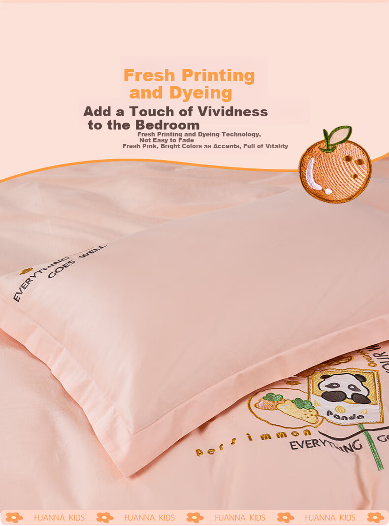 Fuannaertong Bedding, Class A Pure Cotton Four-Piece Set, Cartoon Embroidery, All-Cotton Bed Sheet And Duvet Cover, for 1.5-Meter Bed 7