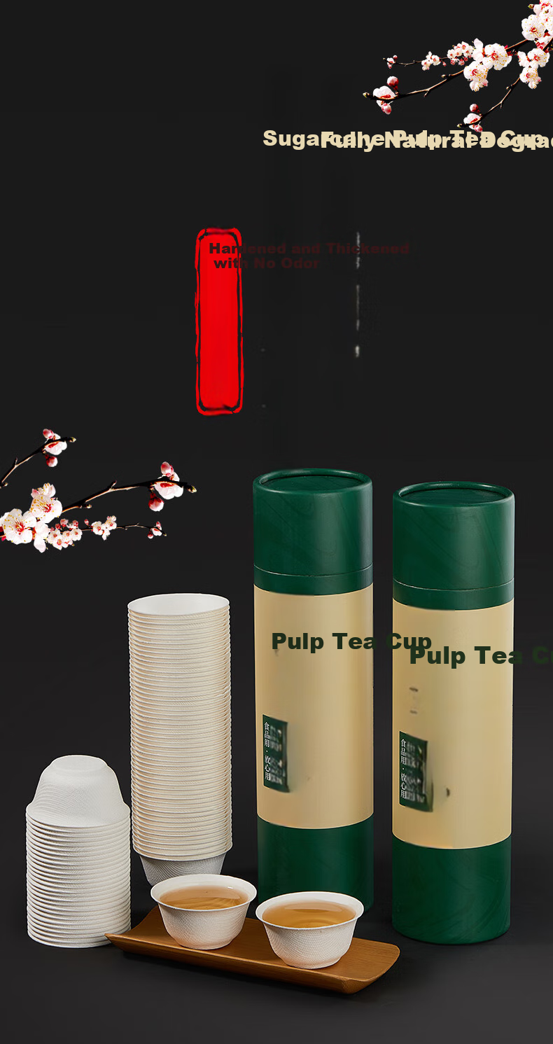 SHUANG YU Disposable Tea Cups, 50 Pieces * 60ml, Paper Pulp Tasting Cups, Sugarcane Portable Biodegradable Kung Fu Cups 1