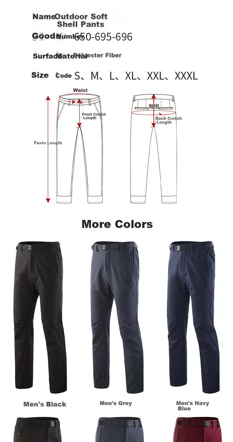 ALPINT MOUNTAIN Fleece-Lined Soft Shell Pants for Men And Women, Autumn And Winter Outdoor Cold-Resistant Hiking Trousers, Winter Fleece Waterproof Tactical Pants 9