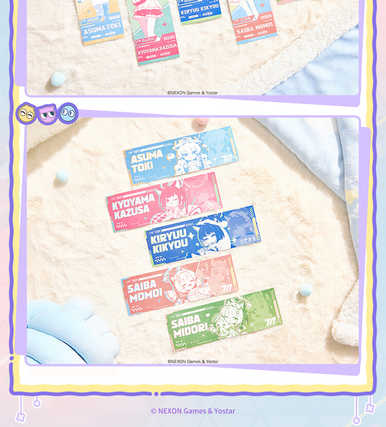 Lawson Blue Archive × Lawson Second Collaboration Sweet Dream Whispers Collaboration Holographic Ticket Blind Box (Medium Box) 4