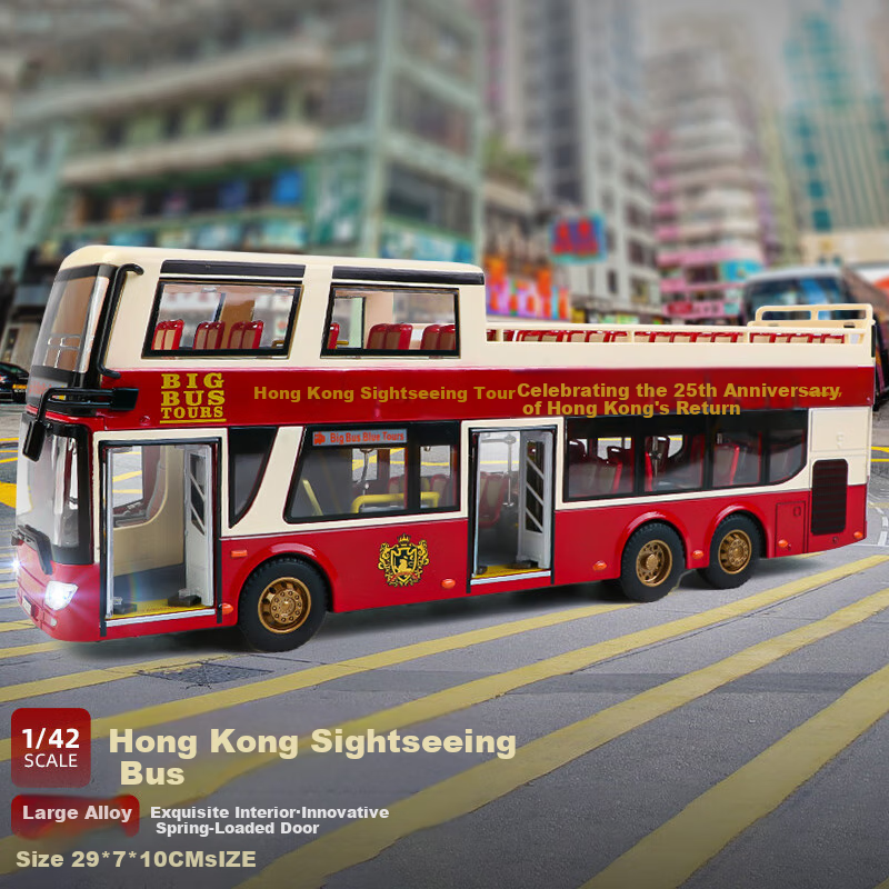 Chiyu Toys, Hong Kong Sightseeing Double-Decker Bus, Realistic Alloy Car Model, Toy Car Model, Gift for Boys 1