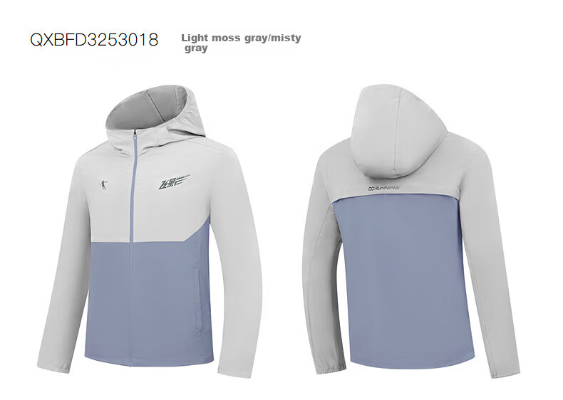 Jordan Feiying PB Men's Sports Windbreaker Autumn Winter Windproof Marathon Hooded Jacket 19