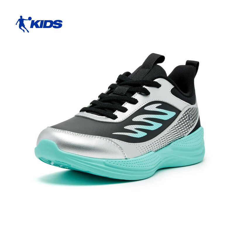 QIAODAN Boys' Kids Running Shoes Winter Leather Sports Shoes Lightweight Children's Shoes Black/Silver Size 38