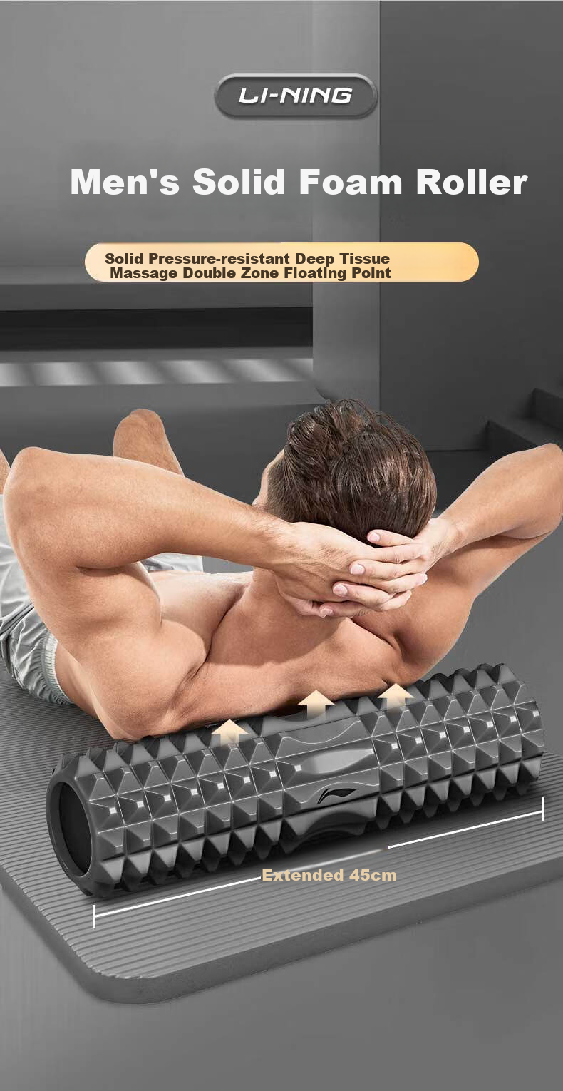 Li-Ning Foam Roller Solid Roller Massage Stick for Back, Muscle Relaxation, Yoga, Calf Massage 2