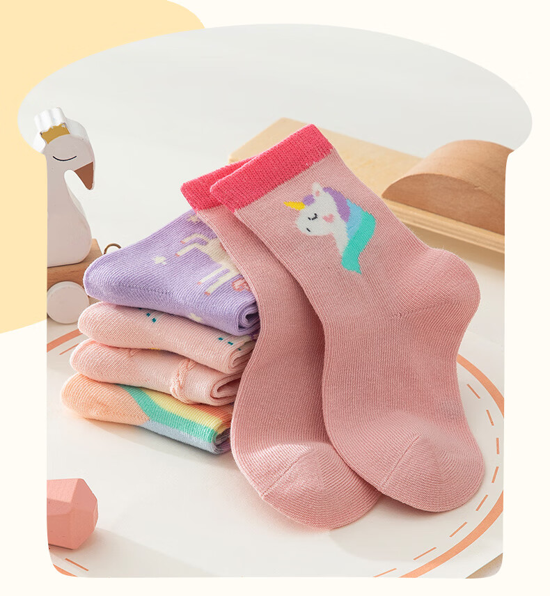 Caramella Spring Summer Kids Cotton Antibacterial Socks Cute Cartoon Girls Baby Mid-Calf Socks 8