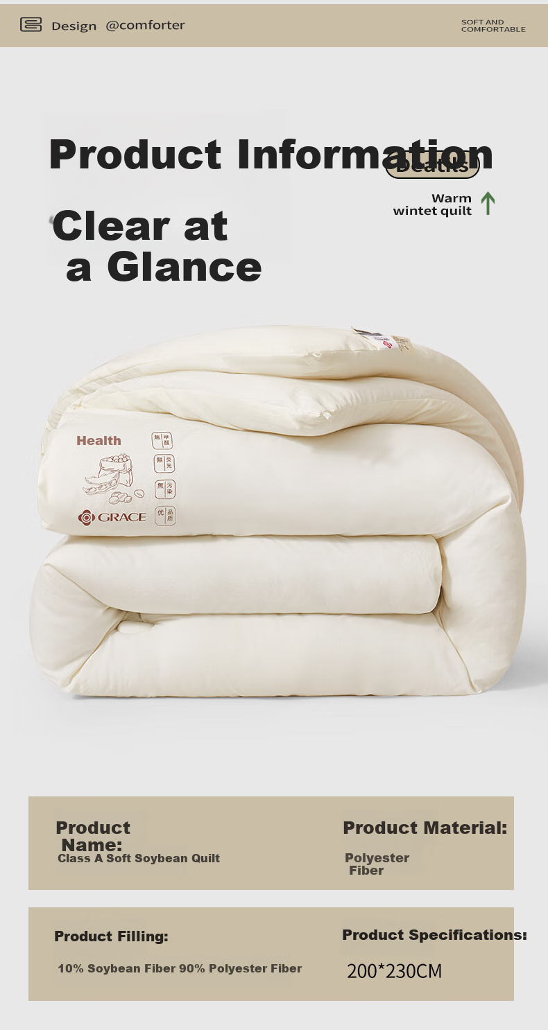 Grace Class A 11% Soybean Winter Comforter, Thickened for Warmth, Spring And Autumn Double Bed Quilt, 200*230cm, 6 Ji 10