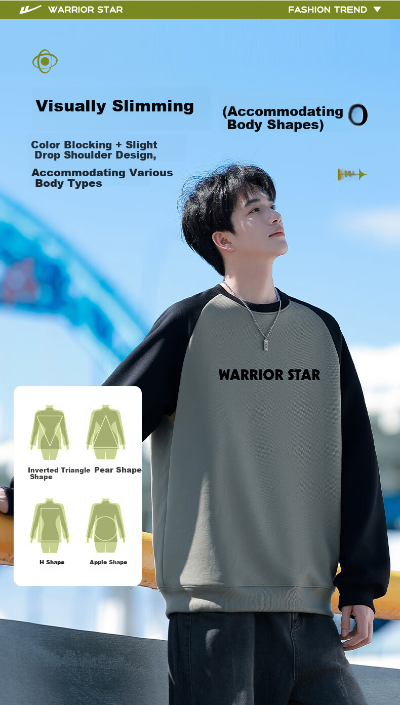 Warrior Sweatshirt for Men, Spring And Autumn Season, Color Block Round Neck Long Sleeve T-Shirt, Comfortable Retro Base Layer Pullover for Men, 1078 4