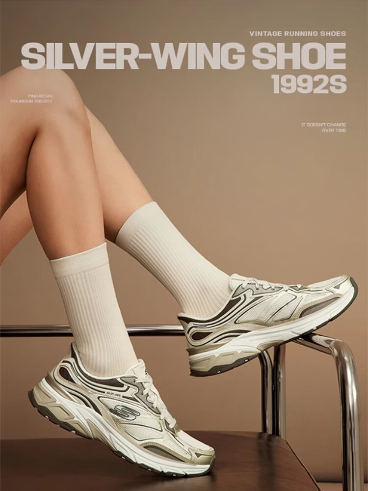 Skechers Silver Wing Women's Dad Shoes Casual Fashion Comfortable Height Increasing Sneakers 150711 18