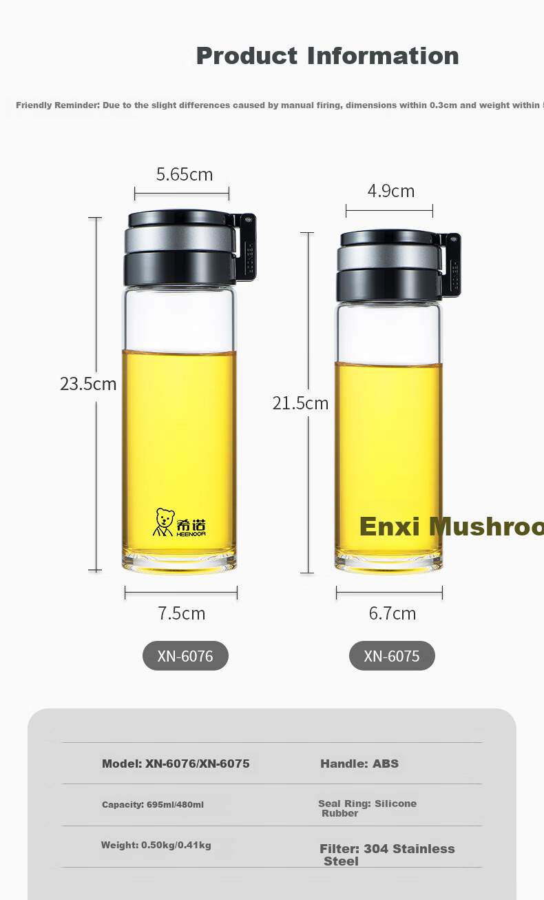 Heenoor Single-Layer Glass Cup, Large Capacity, Portable Handle, Sports Water Bottle for Men, Filtered Tea Cup, XN-6075, 480mL 6