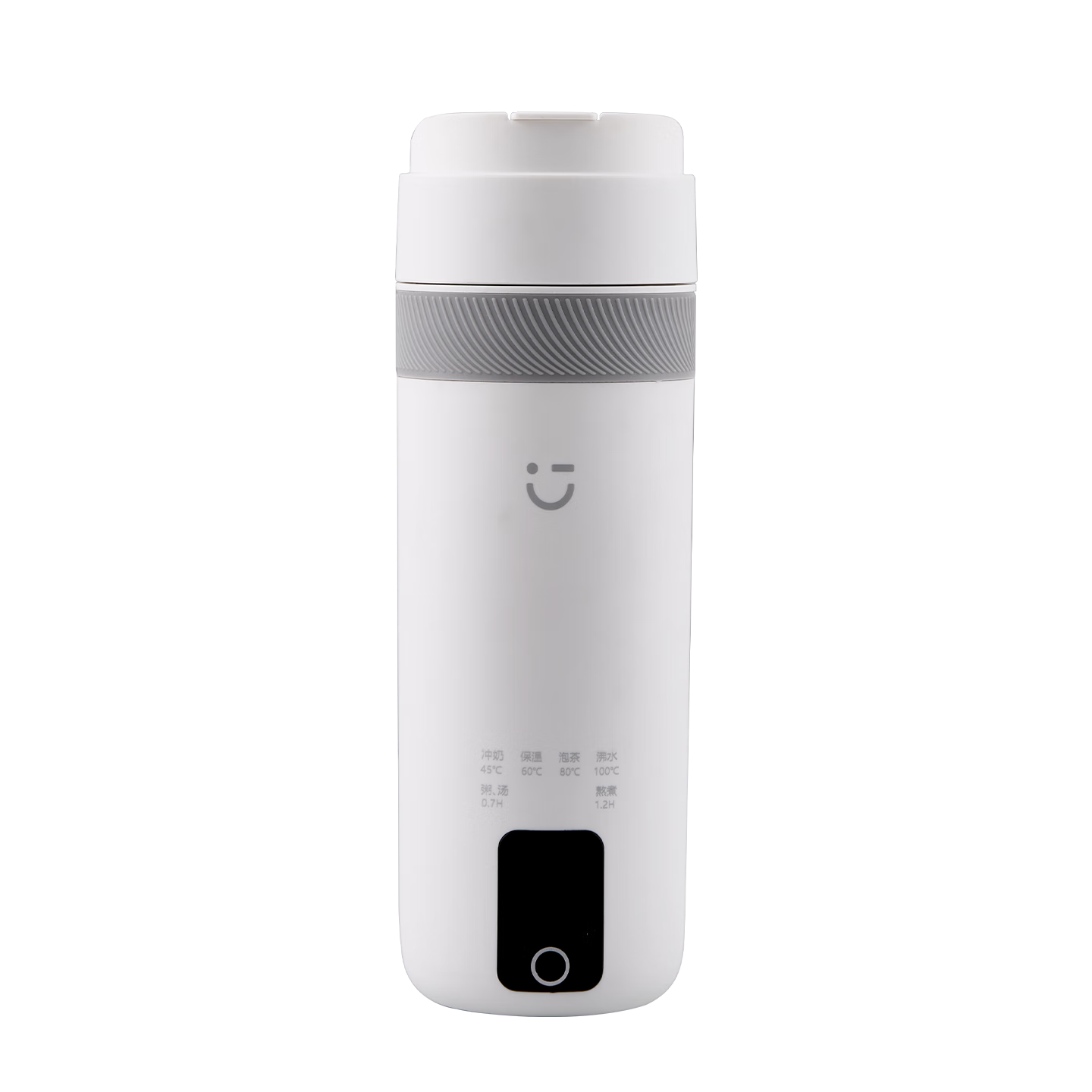 MINISO Electric Portable Water Heater Cup Insulated Travel Kettle Small Electric Kettle Tea Brewing Baby Milk Temperature Control Cup 500ml